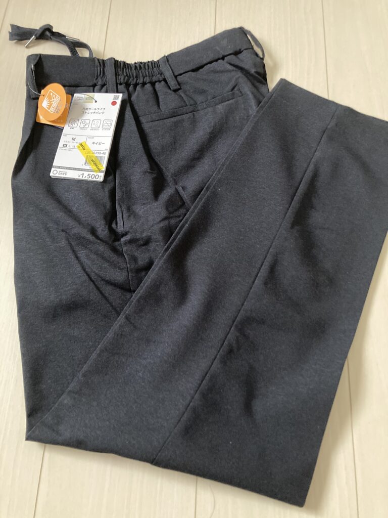 購入した万能ウールライクストレッチパンツの画像